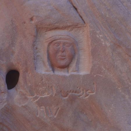 Salman Zwaidh Camp Hotel Wadi Rum Ngoại thất bức ảnh