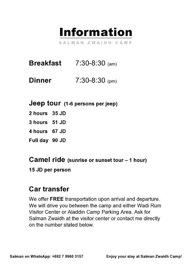Salman Zwaidh Camp Hotel Wadi Rum Ngoại thất bức ảnh