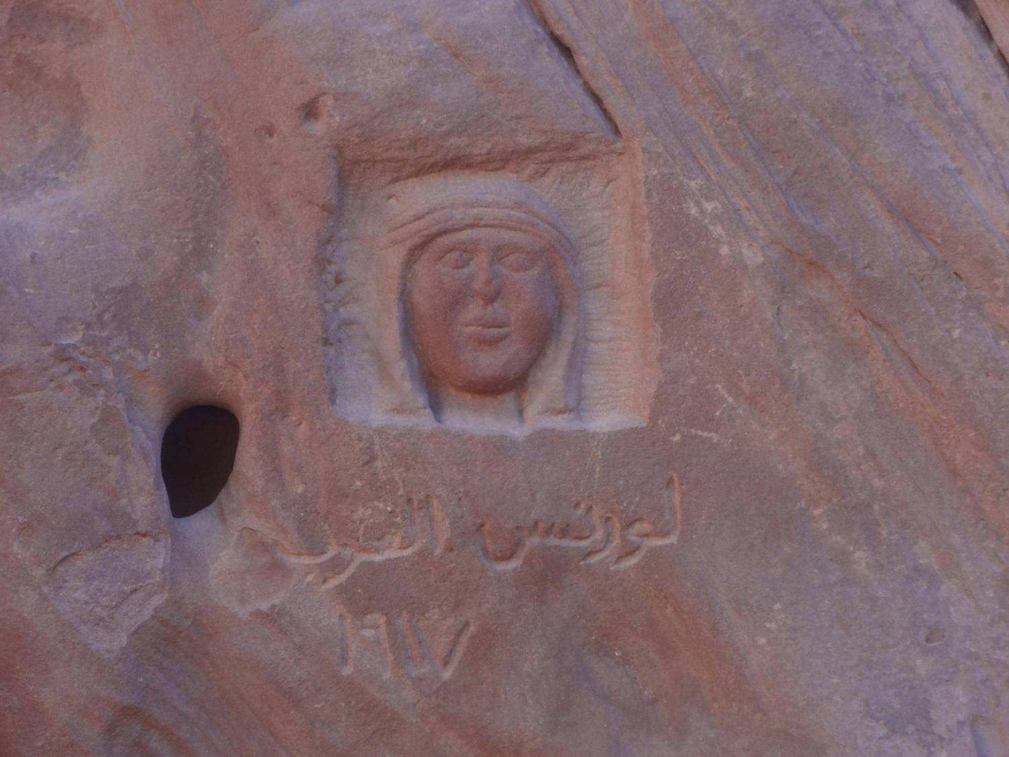 Salman Zwaidh Camp Hotel Wadi Rum Ngoại thất bức ảnh